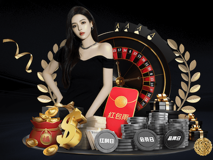 2026世界杯官网 乒乓球台规范