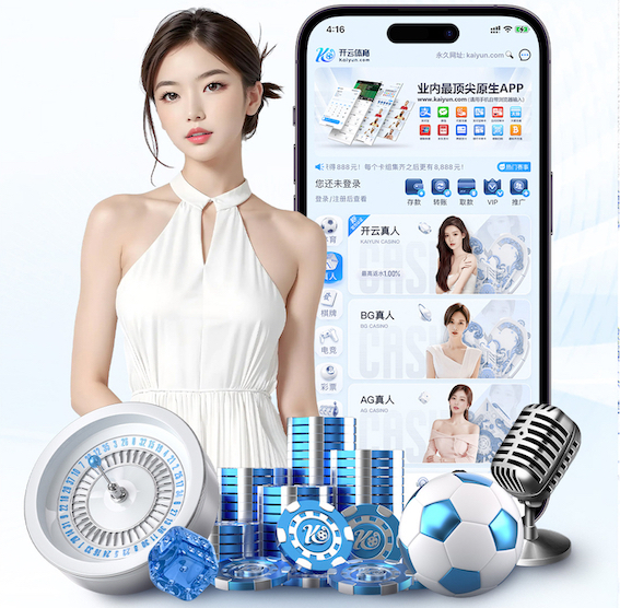 亚博体育 挑战专业知识：此篇文章告诉你塑胶跑道材料的种类！