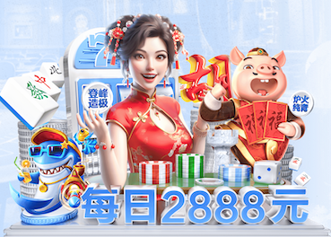 亚博体育 乒乓球台内拉球怎么接