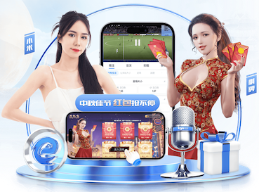 亚博体育 含金量高！这几种塑胶跑道材料型号性价比超高！